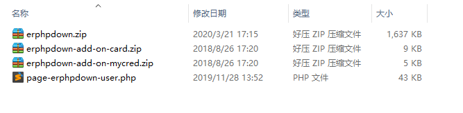 请输入图片描述