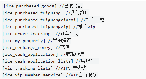 请输入图片描述