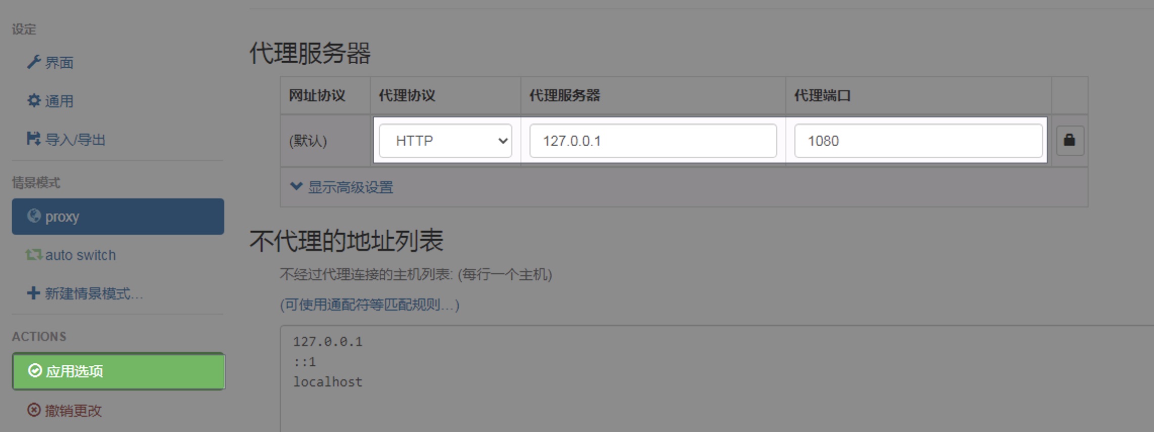 请输入图片描述