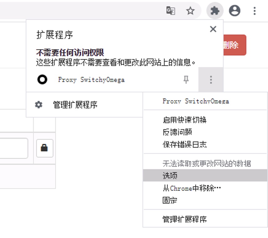 请输入图片描述