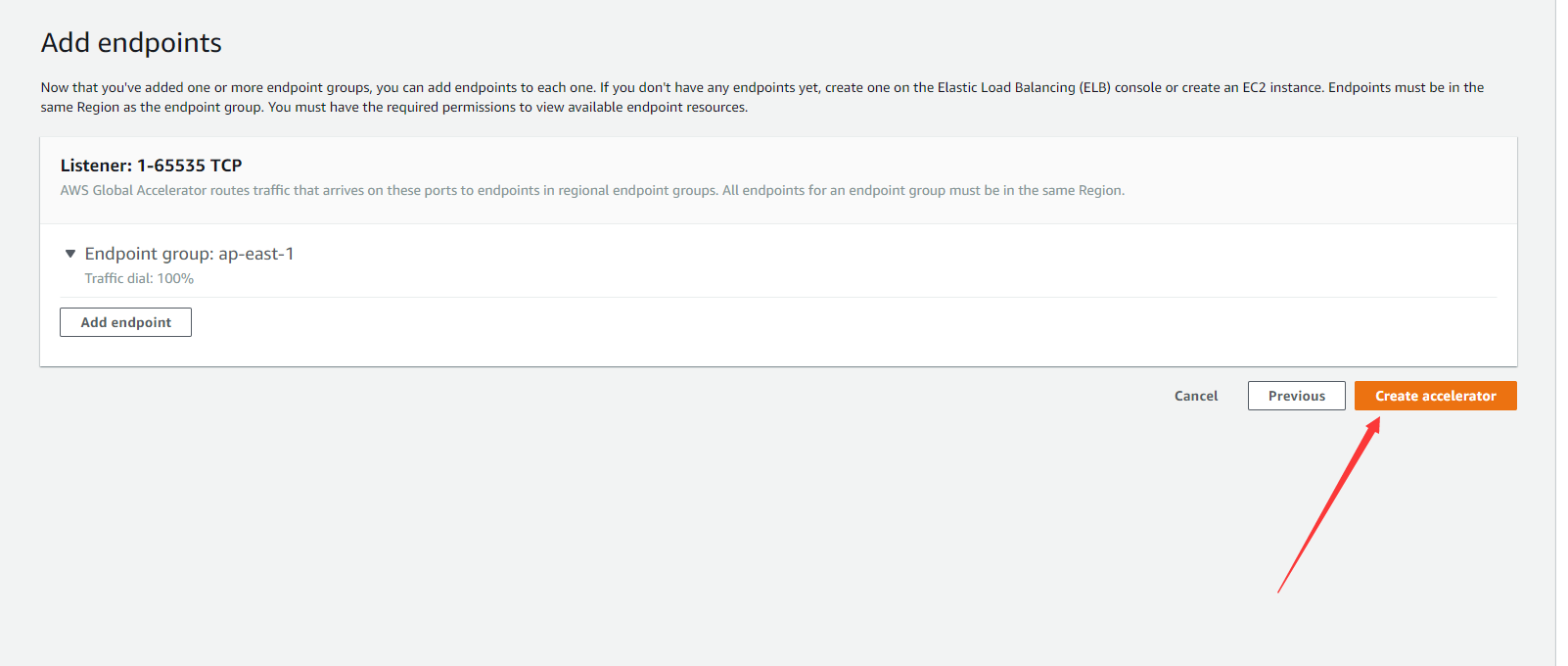 请输入图片描述