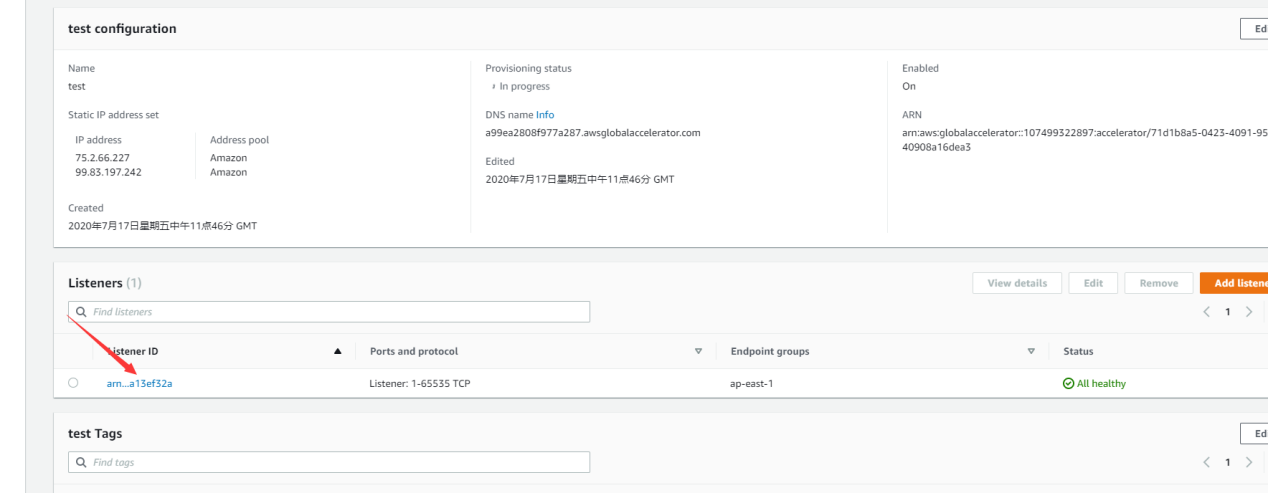 请输入图片描述