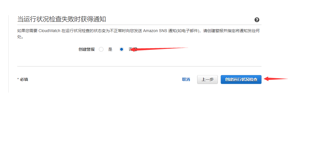 请输入图片描述